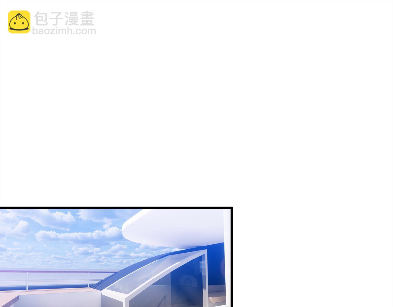 第42话  游轮突发事件(1/3)-第43话