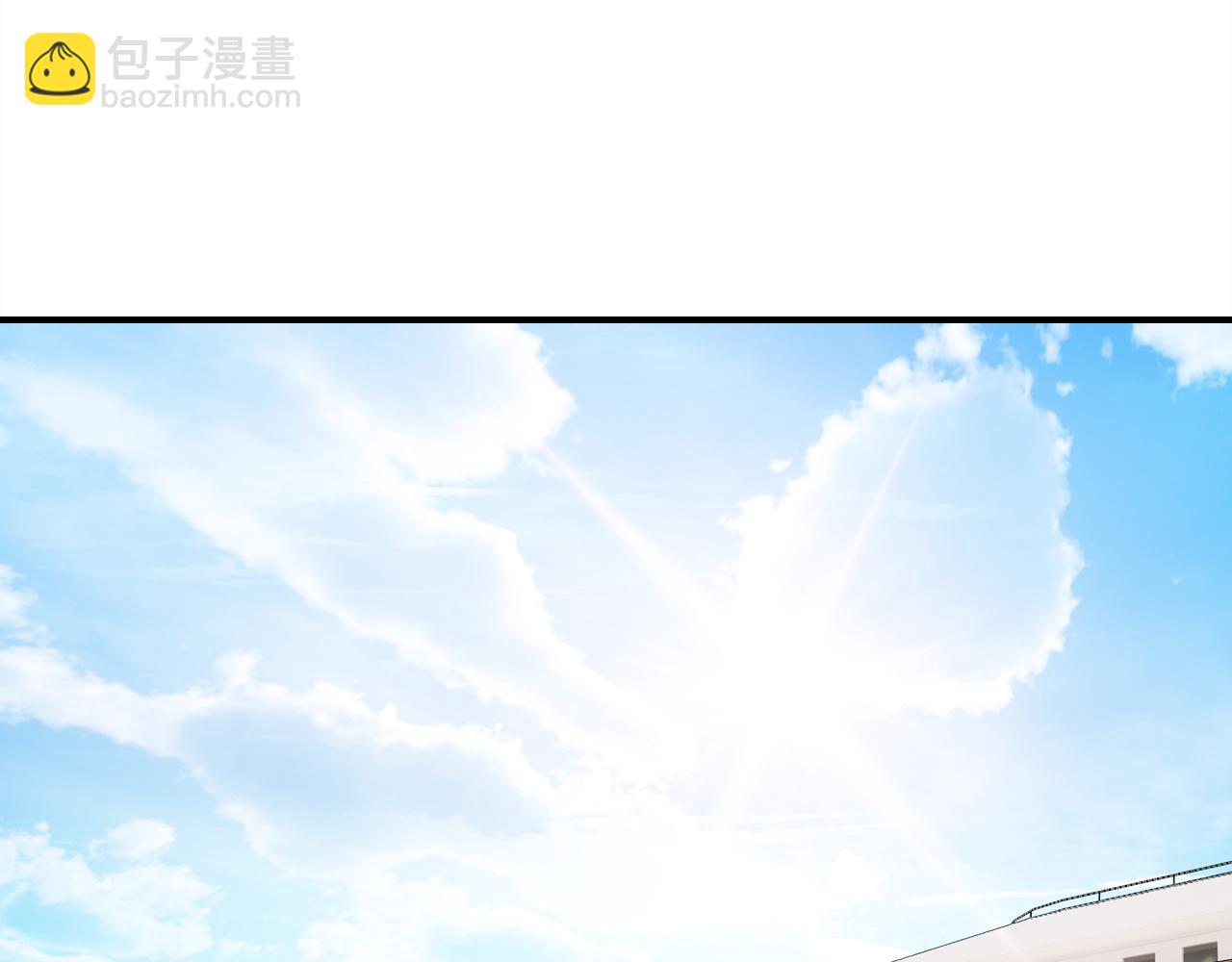 第42话  游轮突发事件(1/3)-第43话
