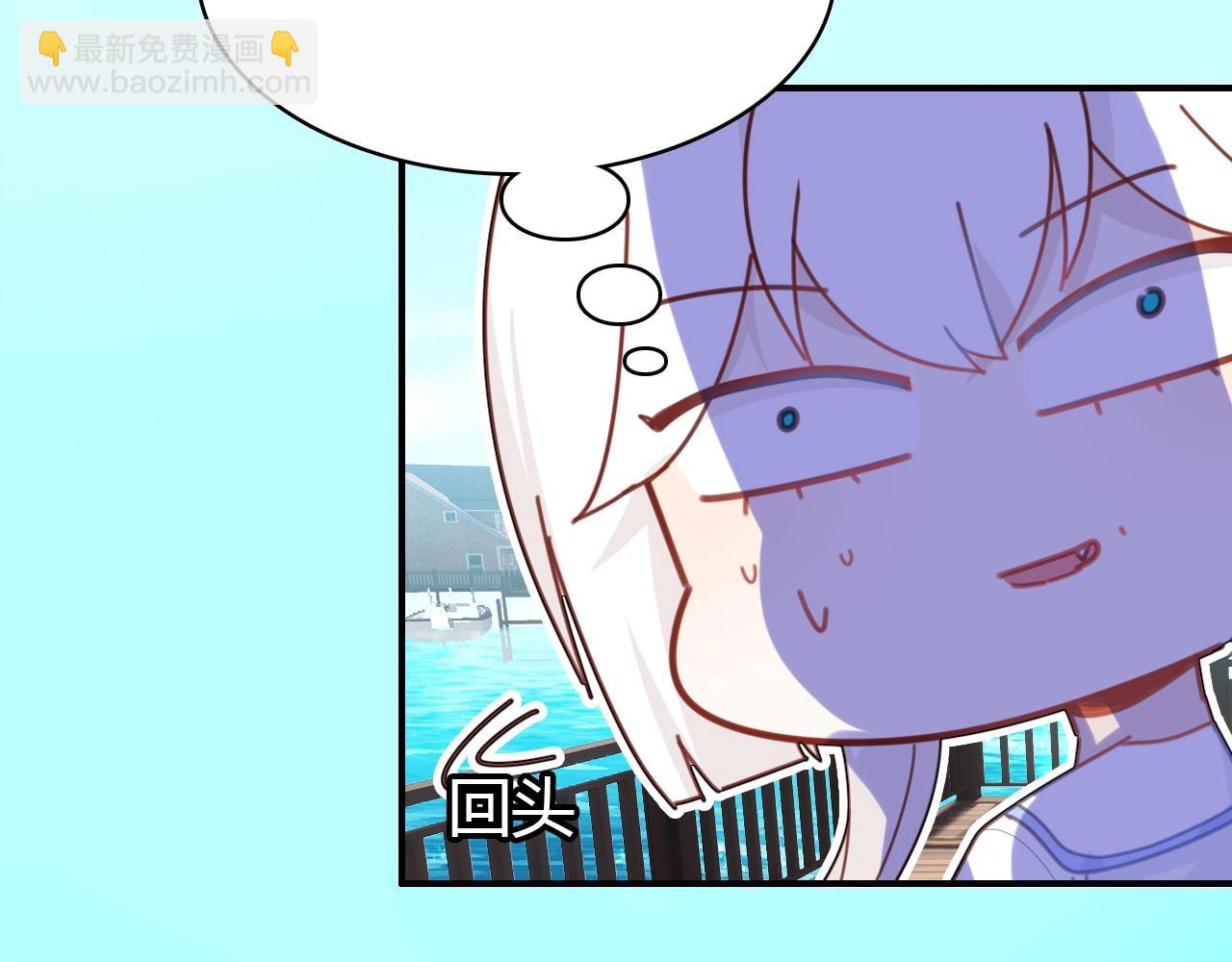 第44话  钓鱼计划(1/3)-第45话