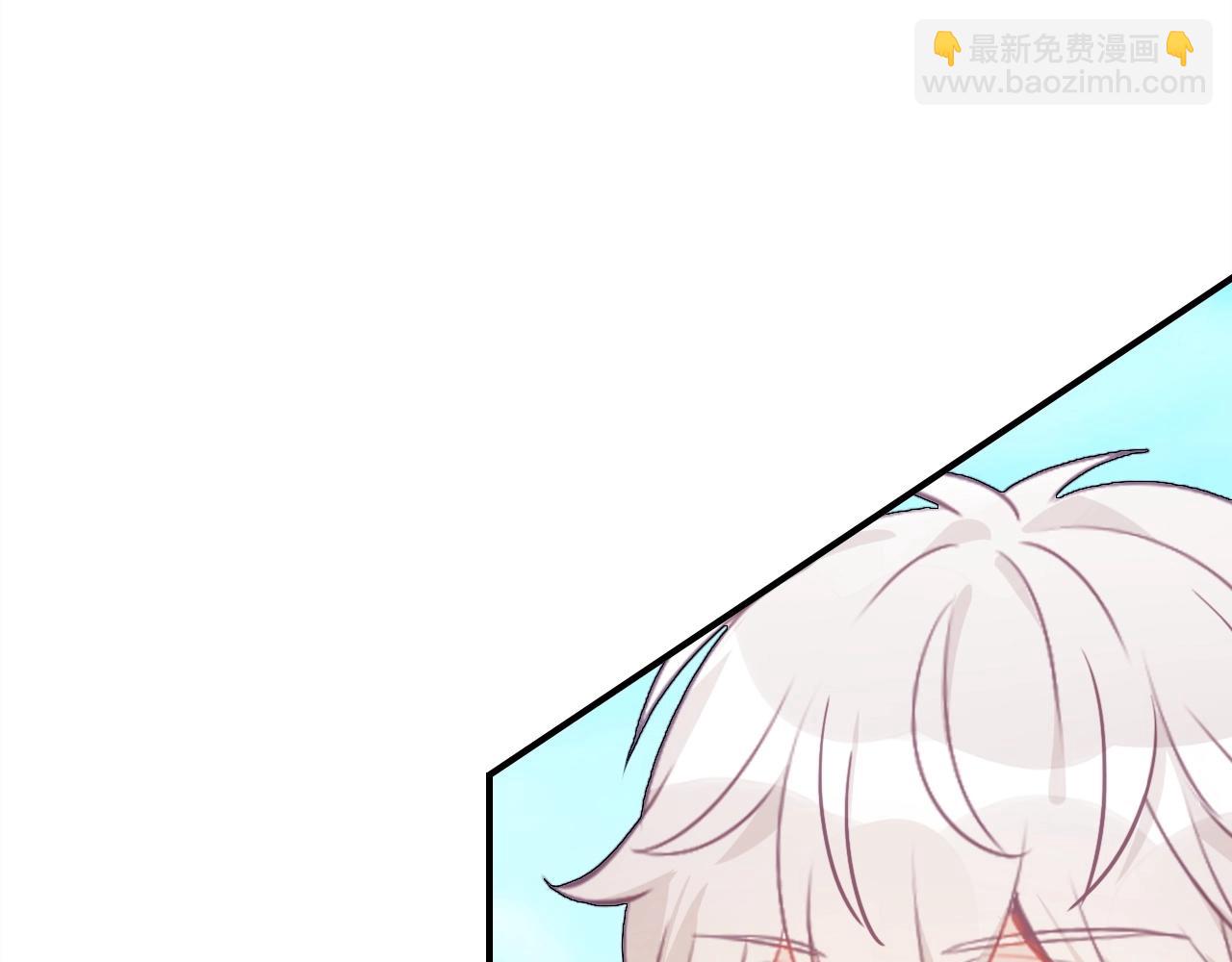 第44话  钓鱼计划(1/3)-第45话