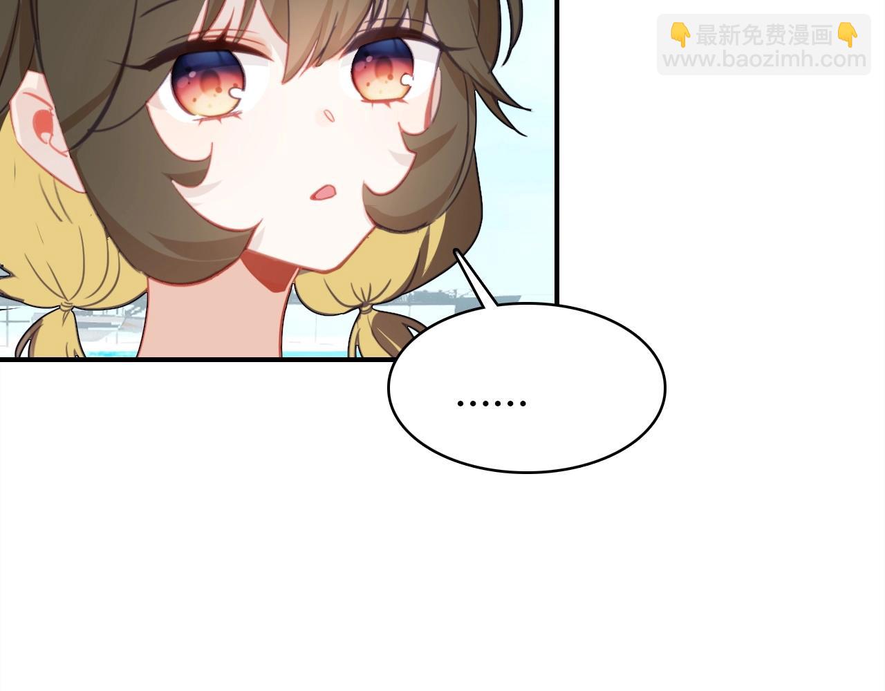 第44话  钓鱼计划(1/3)-第45话