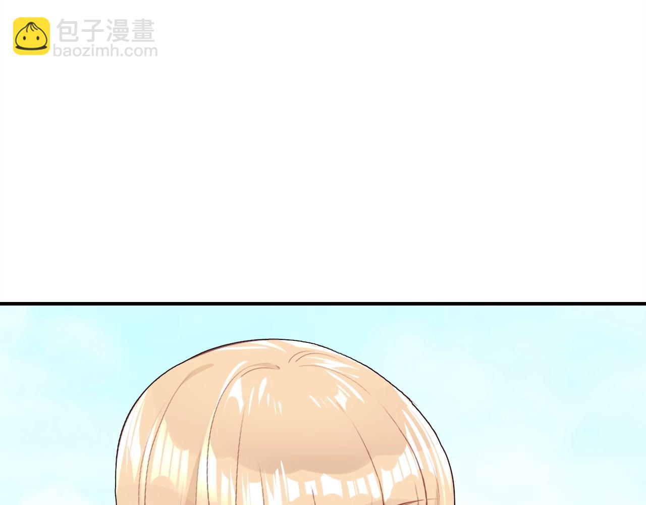 第44话  钓鱼计划(1/3)-第45话