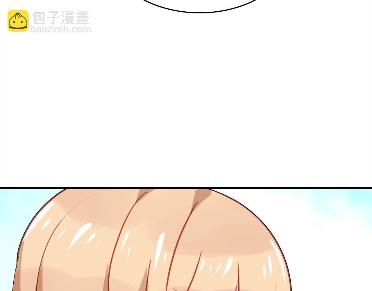 第44话  钓鱼计划(1/3)-第45话