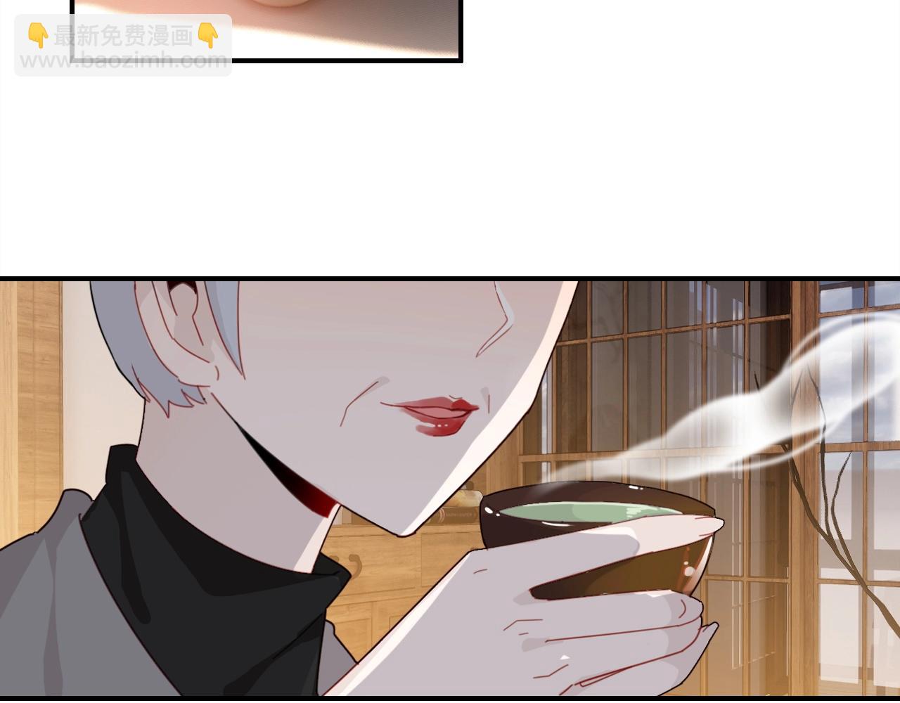 第46话  你的过往(1/3)-第47话