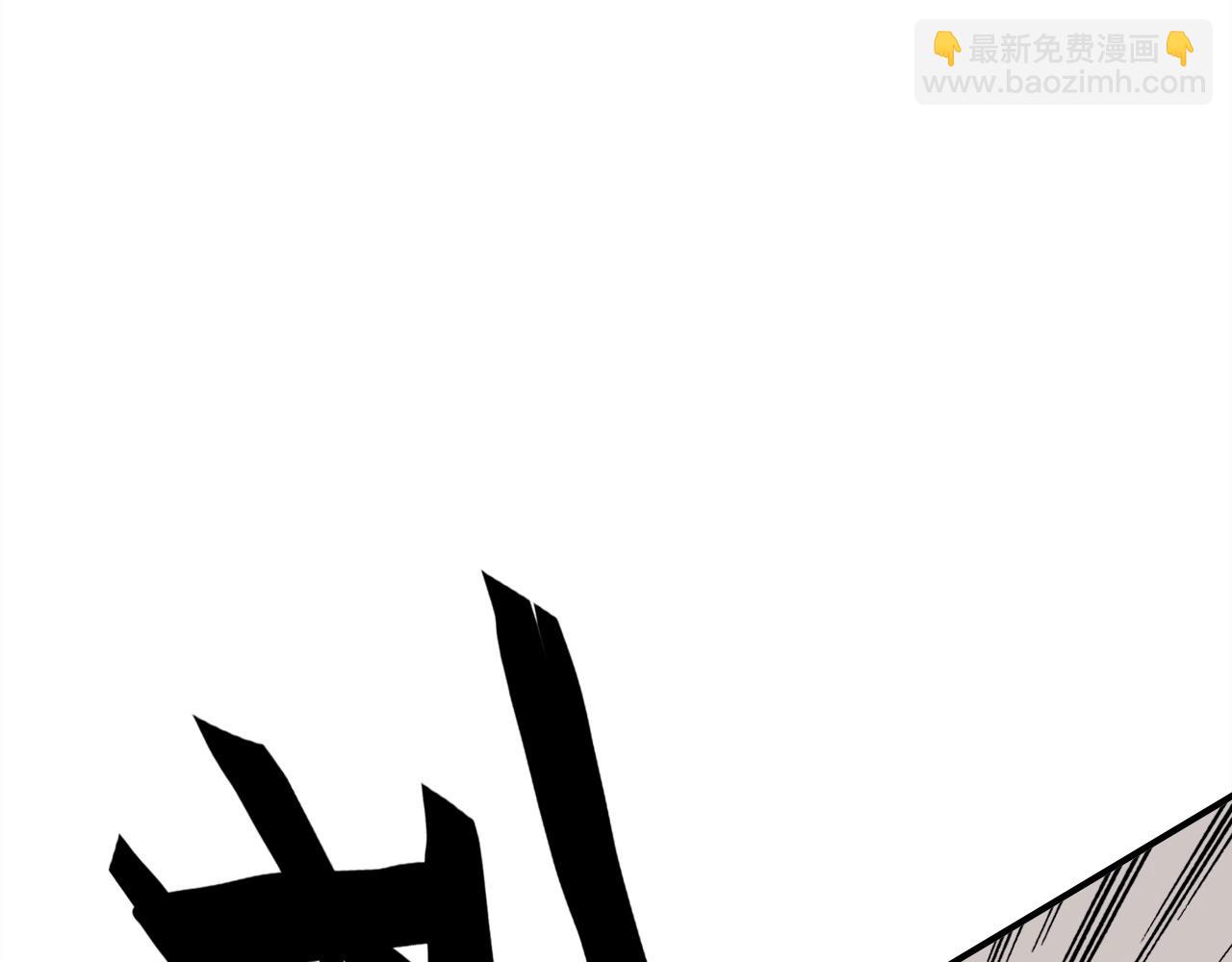 第46话  你的过往(1/3)-第47话