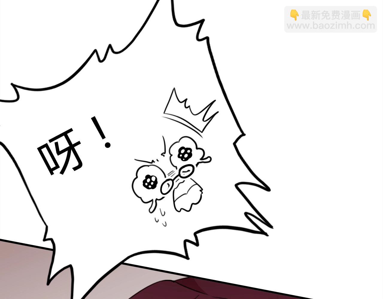第46话  你的过往(1/3)-第47话
