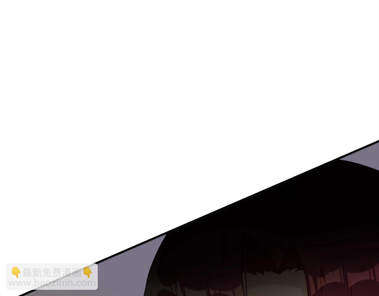 第48话  他们的过去(1/3)-第49话