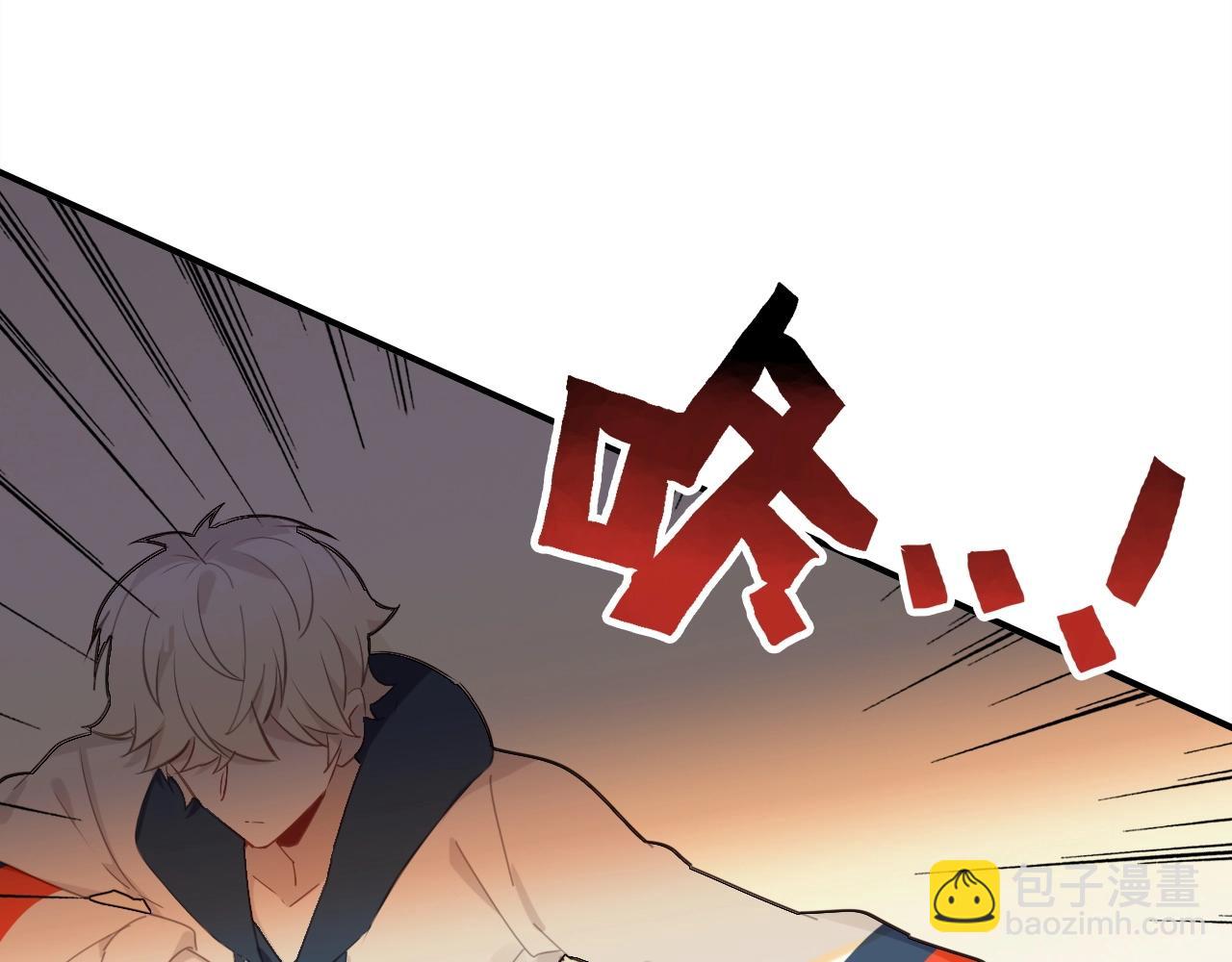 第48话  他们的过去(1/3)-第49话