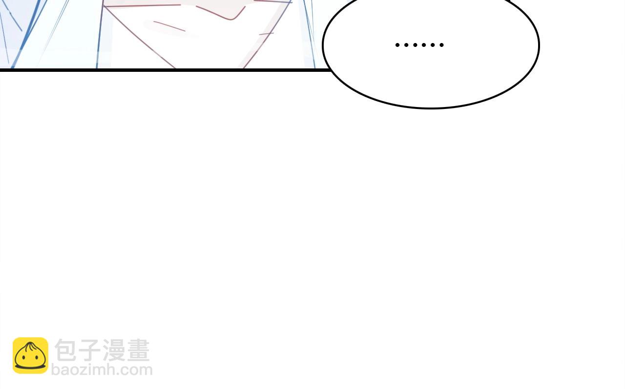 第50话  身份坦白(1/3)-第51话
