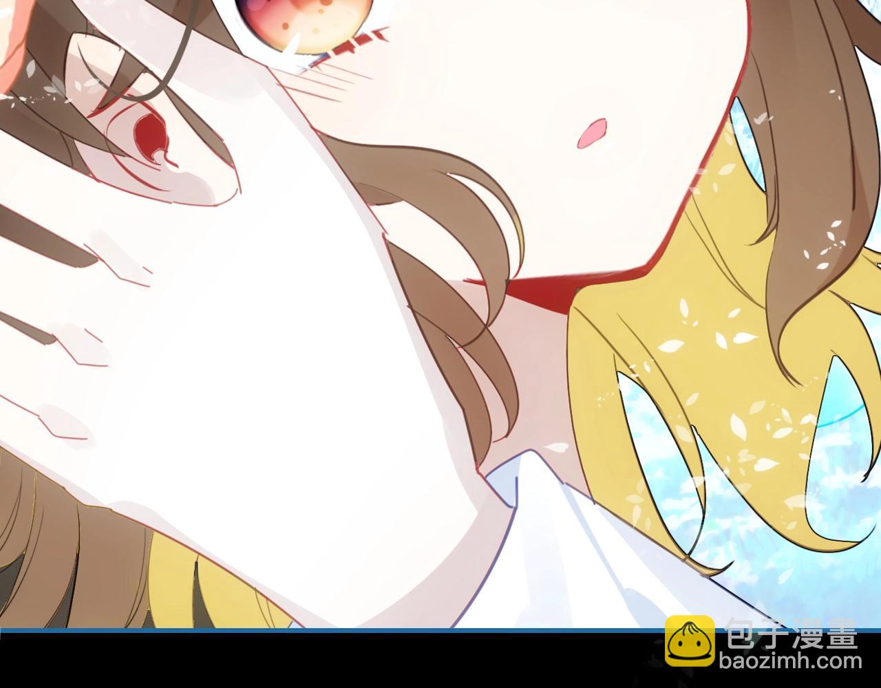 第54话  识海中寻你(1/3)-第55话