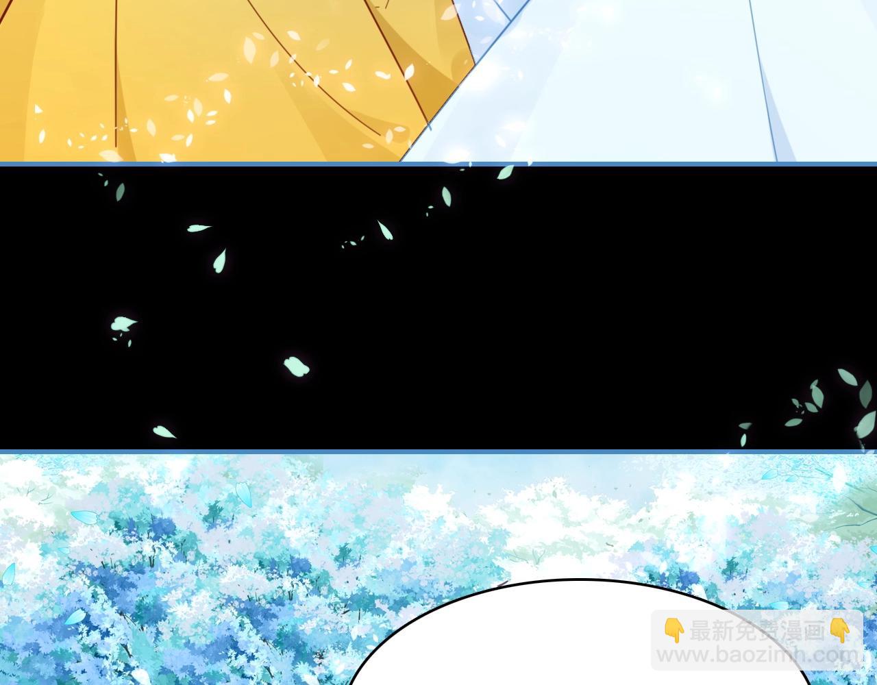 第54话  识海中寻你(1/3)-第55话