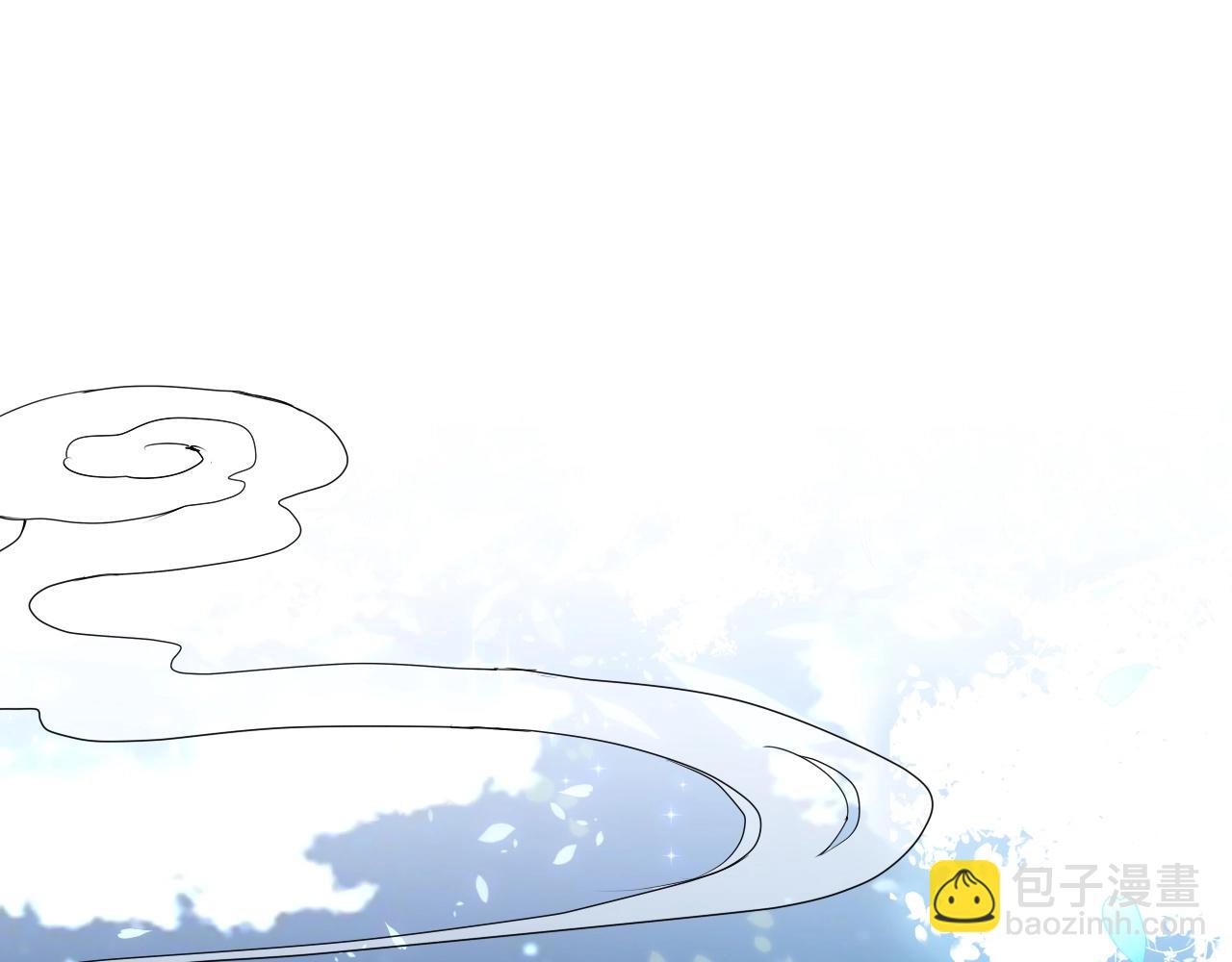第54话  识海中寻你(1/3)-第55话