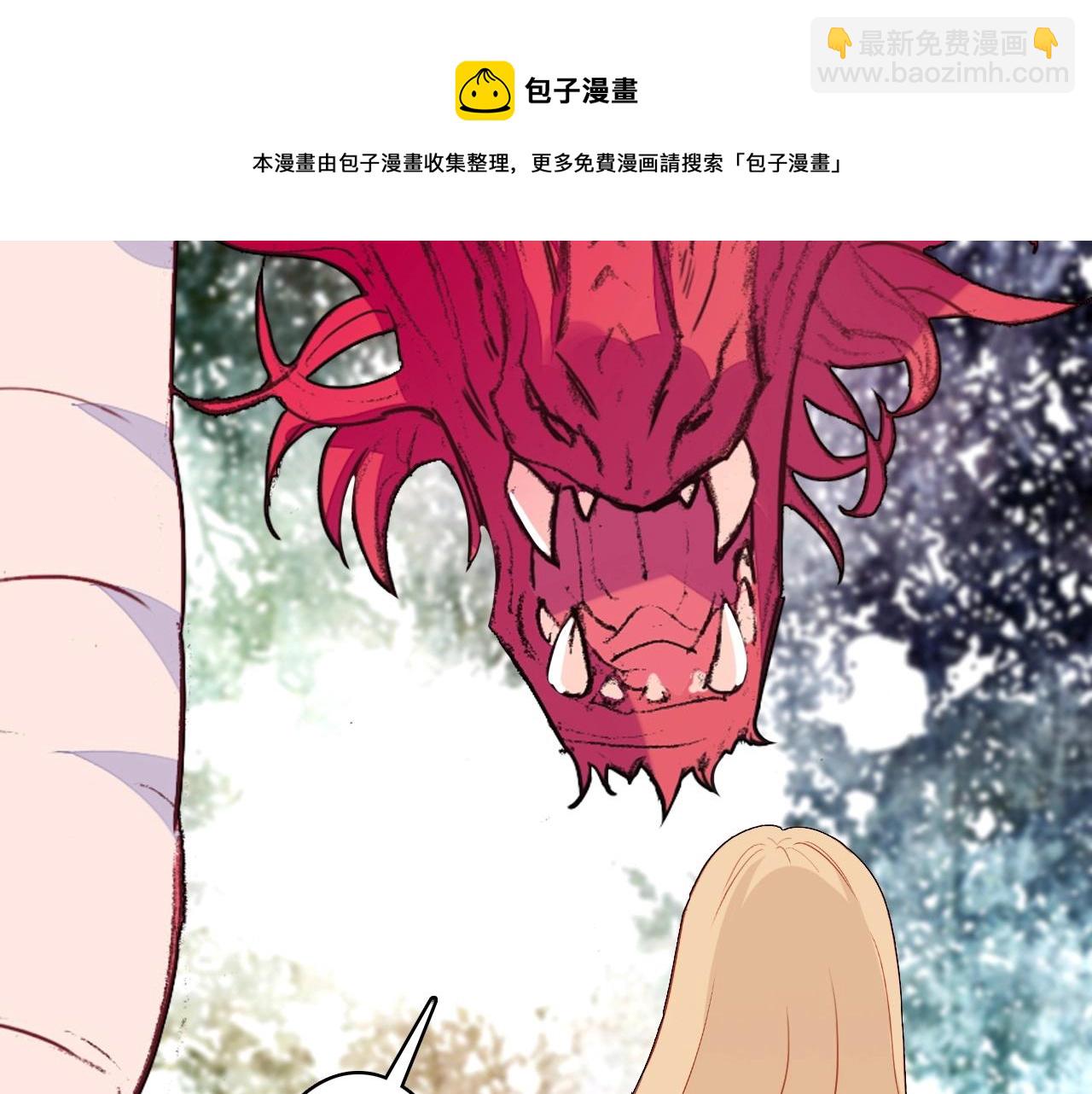 第56话  他的执念(1/4)-第57话
