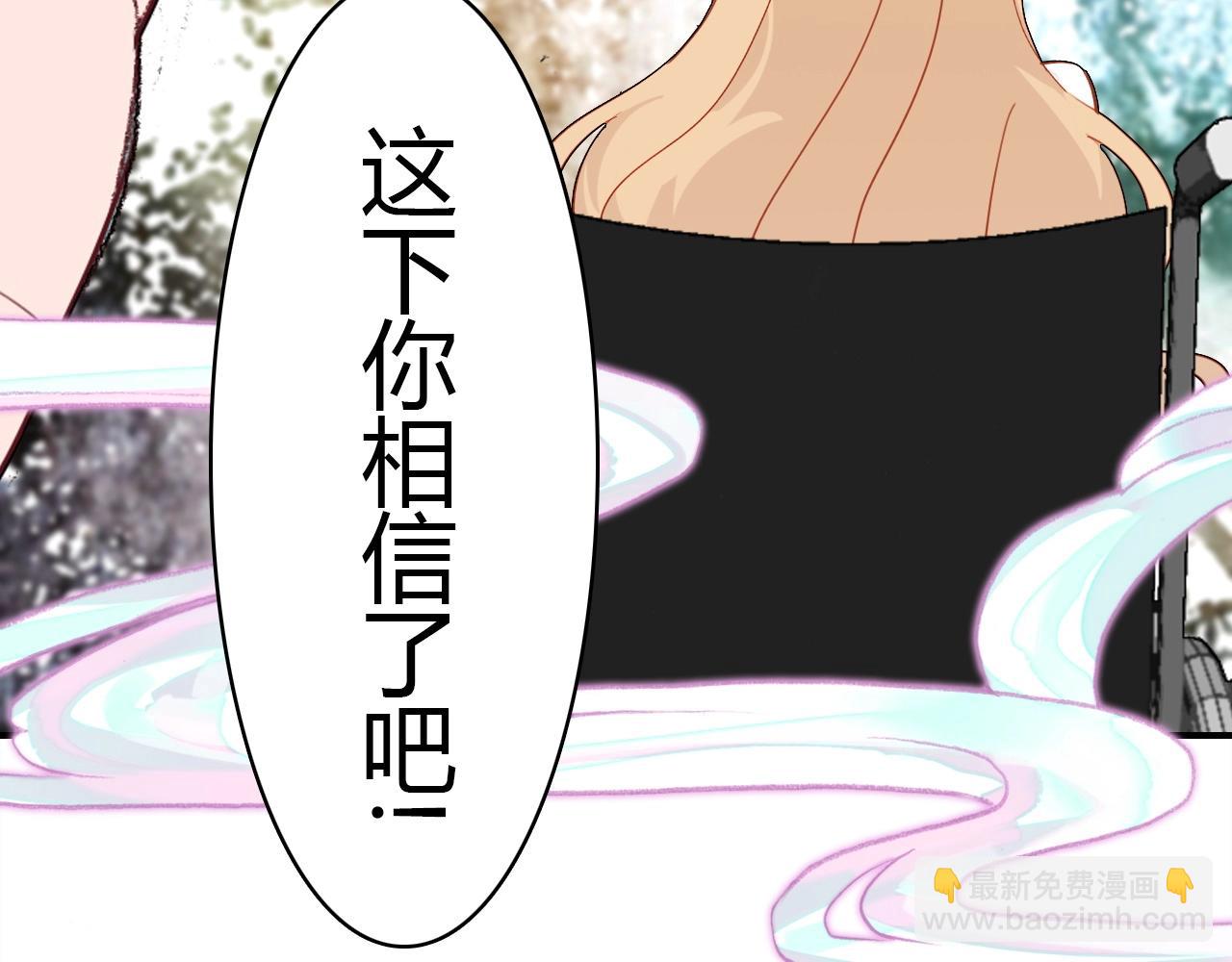 第56话  他的执念(1/4)-第57话