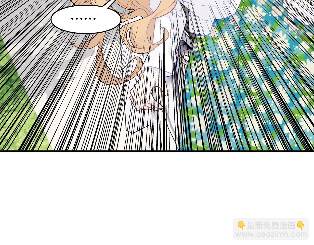 第56话  他的执念(1/4)-第57话