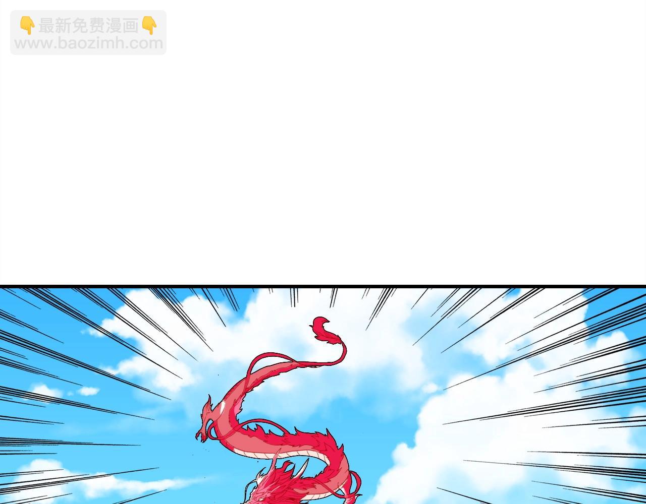 第56话  他的执念(1/4)-第57话