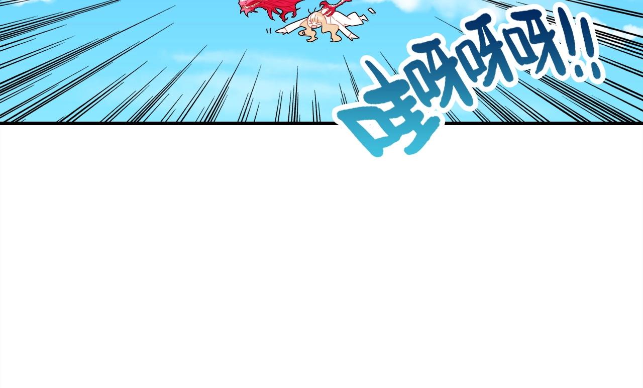 第56话  他的执念(1/4)-第57话