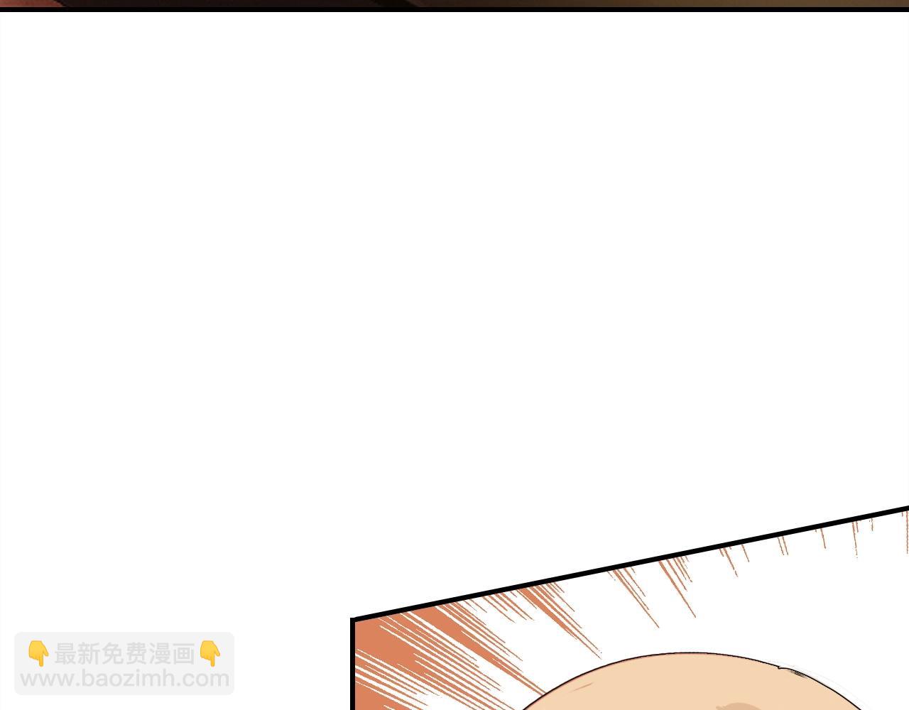 第56话  他的执念(1/4)-第57话