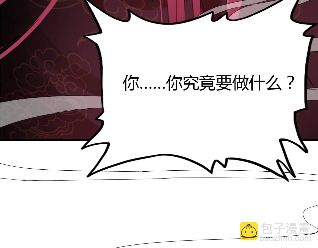 第56话  他的执念(1/4)-第57话
