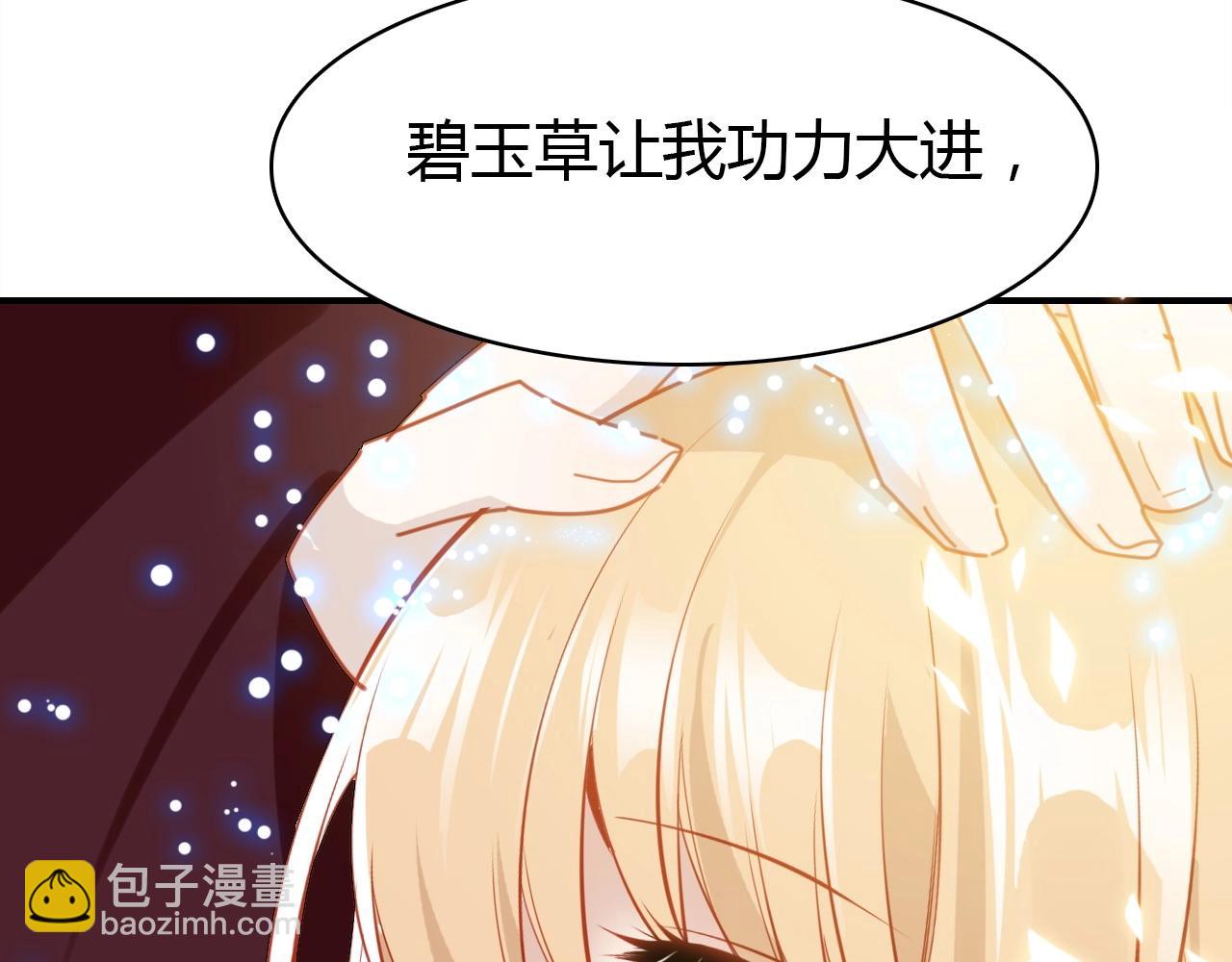 第56话  他的执念(1/4)-第57话