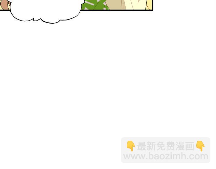 第7话 &ldquo;美丽&rdquo;的错误(1/4)-第7话