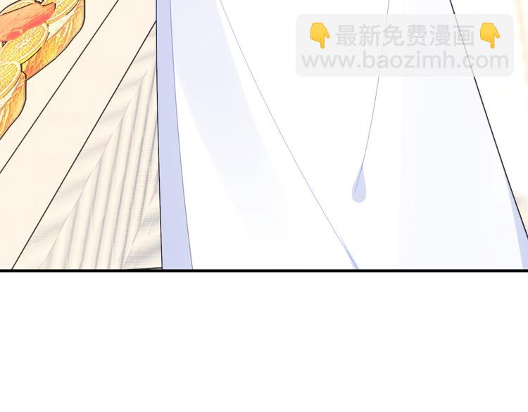第7话 &ldquo;美丽&rdquo;的错误(1/4)-第7话