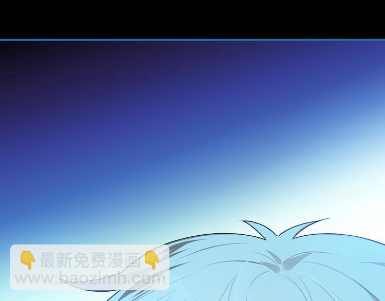 第9话 将计就计(1/4)-第9话