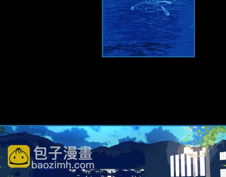 第9话 将计就计(1/4)-第9话