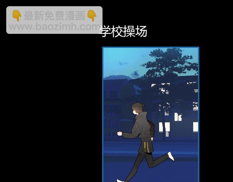 第9话 将计就计(1/4)-第9话