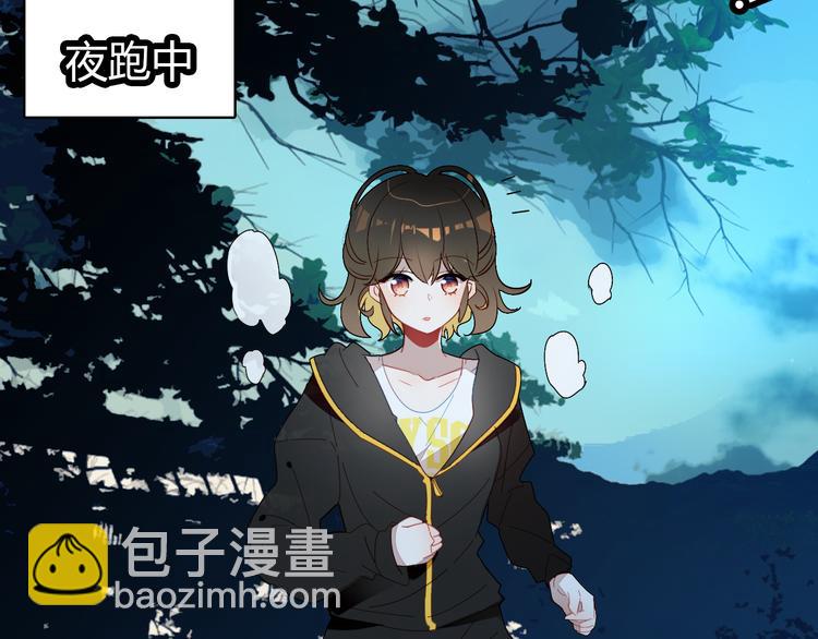 第9话 将计就计(1/4)-第9话