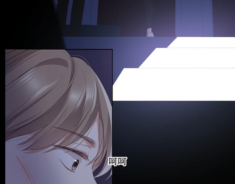 我愿相信(1/3)-第11话