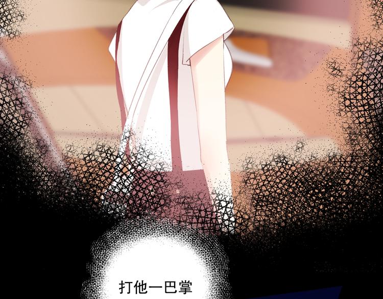 我愿相信(1/3)-第11话