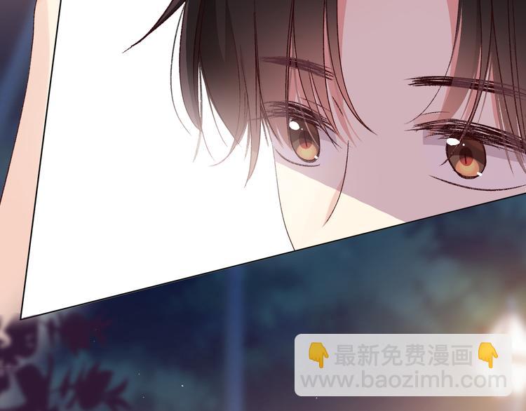 蜂蜜牛奶(1/3)-第13话