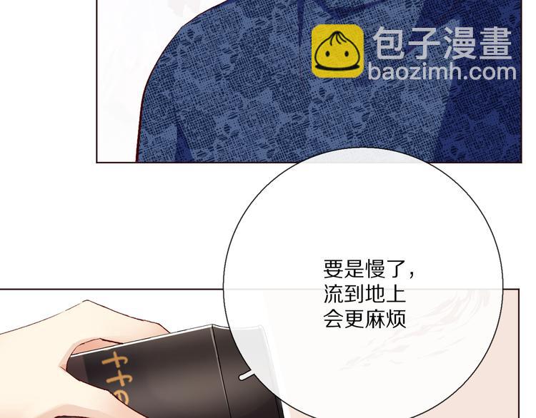 你喜欢小汐吗(1/4)-第15话