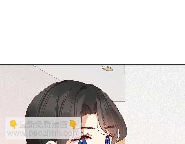 你喜欢小汐吗(1/4)-第15话
