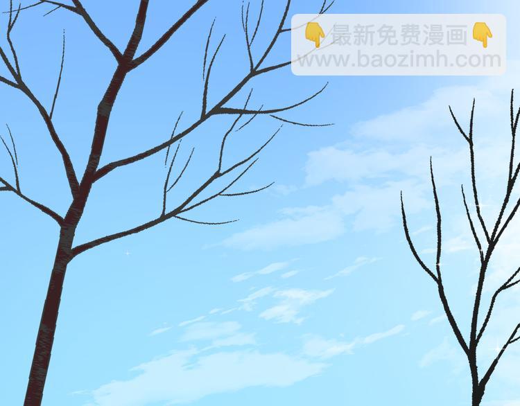 你喜欢小汐吗(1/4)-第15话