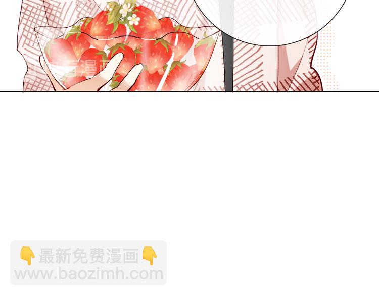 你喜欢小汐吗(1/4)-第15话