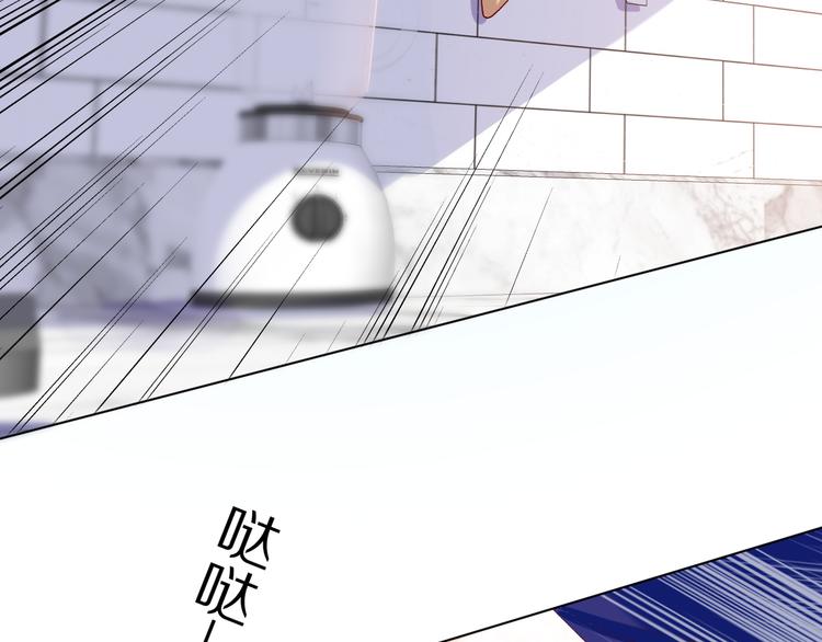 你喜欢小汐吗(1/4)-第15话