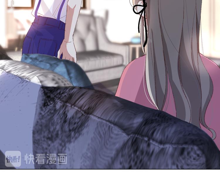那些事(1/4)-第19话