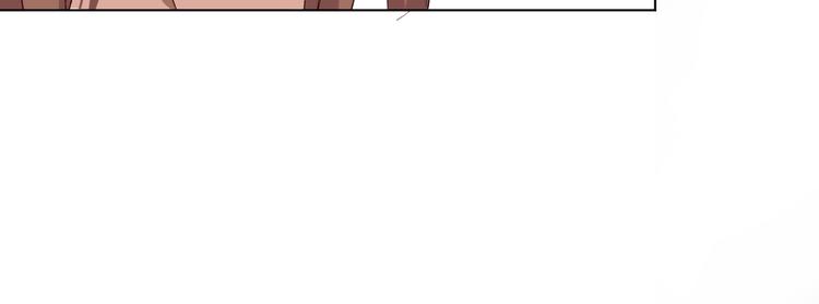 那些事(1/4)-第19话