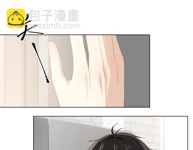 这次是好吃的糖(1/2)-第3话