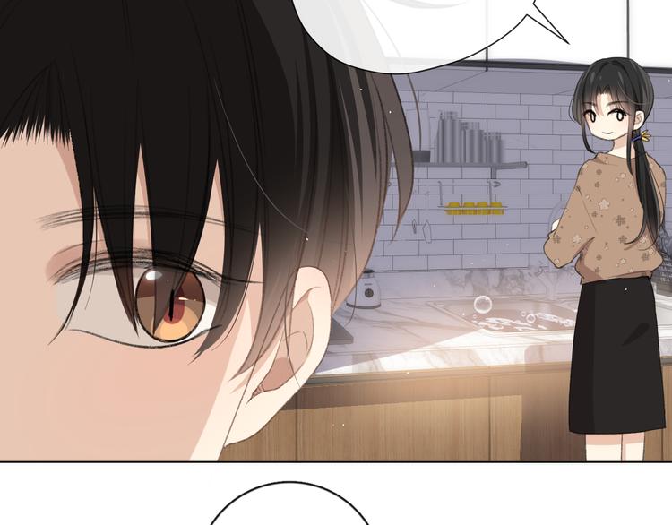 这次是好吃的糖(1/2)-第3话