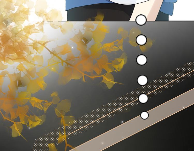这次是好吃的糖(1/2)-第3话