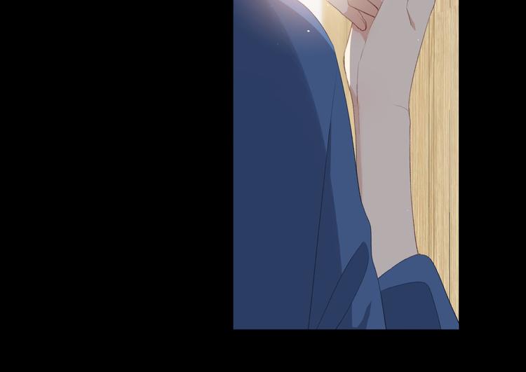 这次是好吃的糖(1/2)-第3话