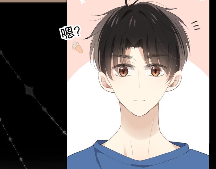 这次是好吃的糖(1/2)-第3话