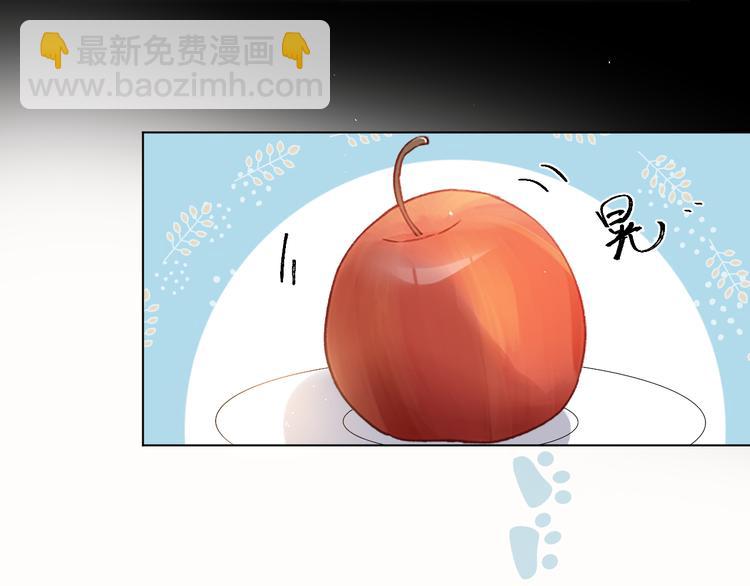 这次是好吃的糖(1/2)-第3话