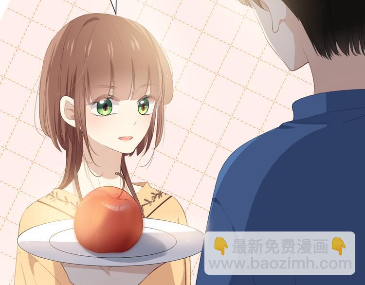 这次是好吃的糖(1/2)-第3话