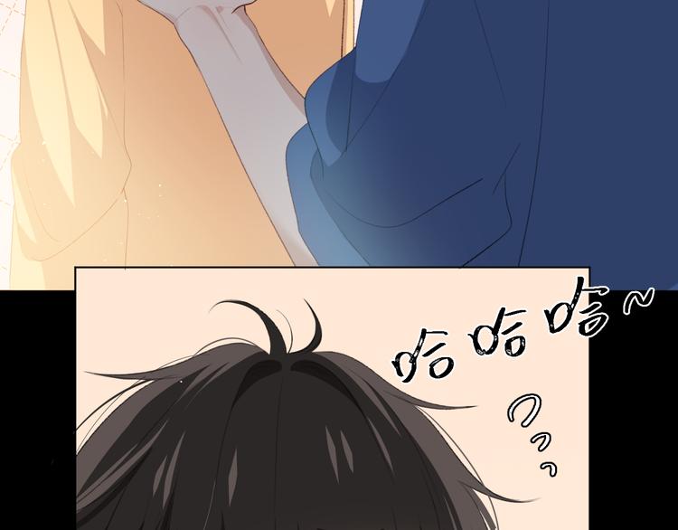 这次是好吃的糖(1/2)-第3话
