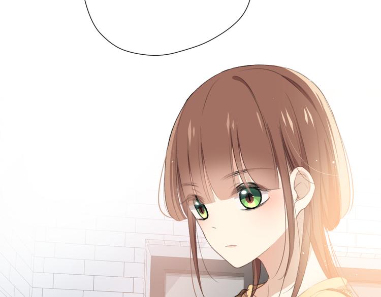 这次是好吃的糖(1/2)-第3话