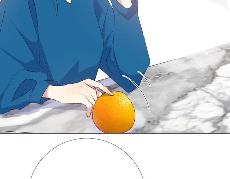 我爱你(1/4)-第21话